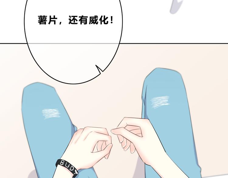 第167话 各怀心思128