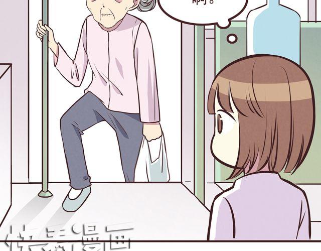 第19话 不要总开这种玩笑啊！25