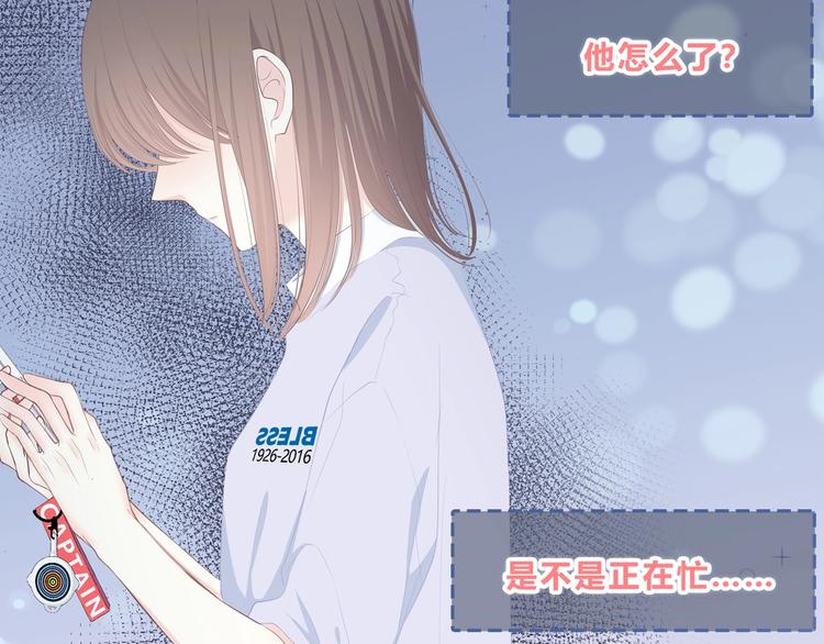 第215话 火药味78