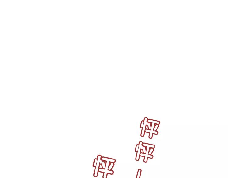 第120话 还想对你说……5