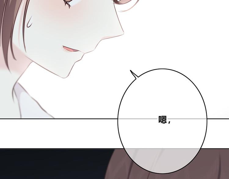第151话 邀请73