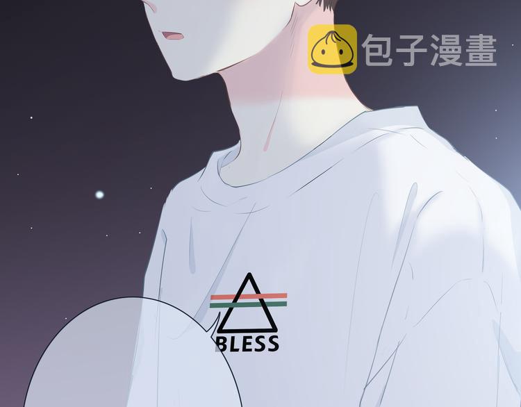 第204话 跟我回家44