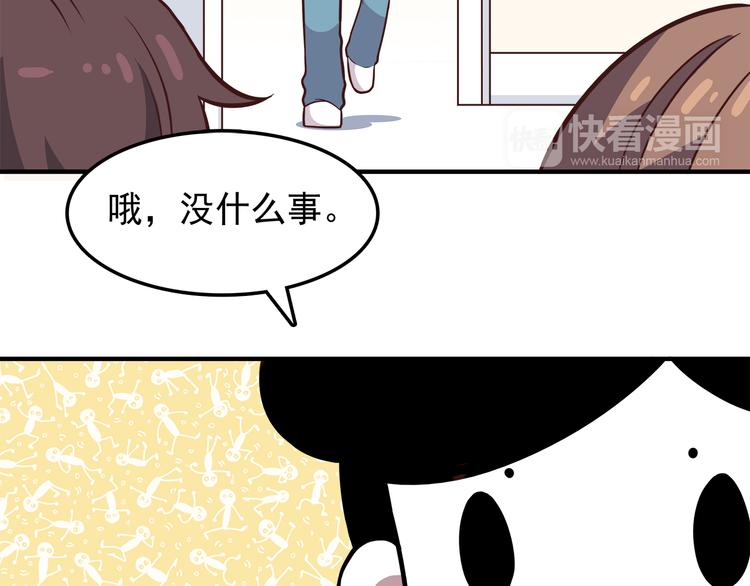 第80话 探病11