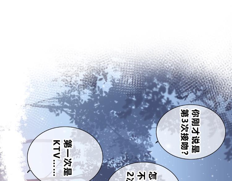 第225话 完结篇 一起走下去74