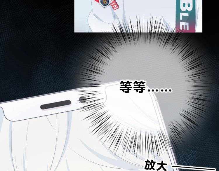 第211话 照片49
