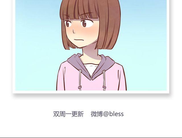 第21话 糟糕！我们的计划好像被发现了36