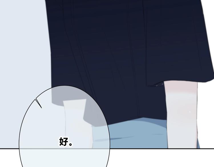 第189话 面试结果71
