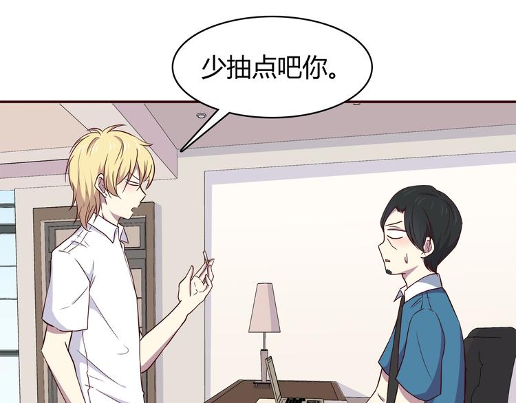 第99话 想守护的人27
