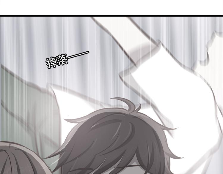 第68话 停职！？3