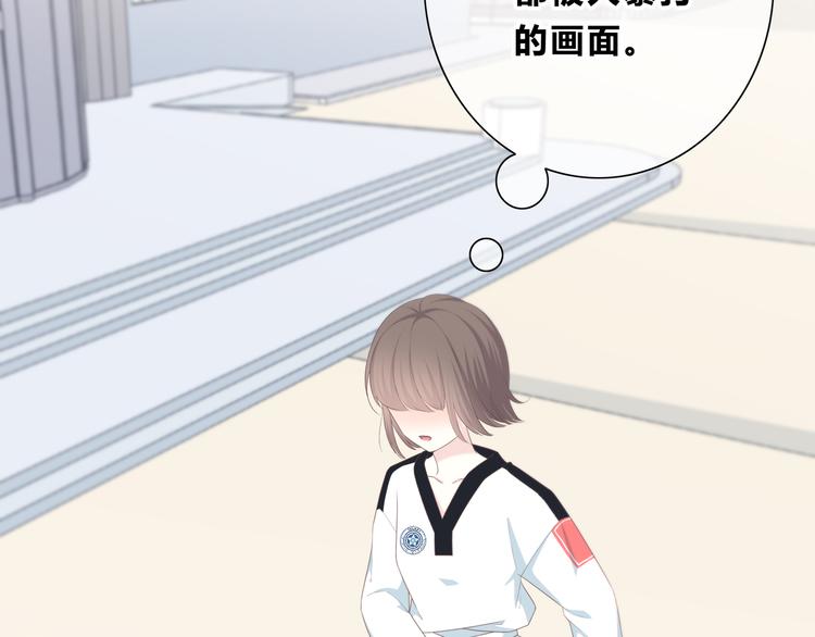 第175话 跆拳道21