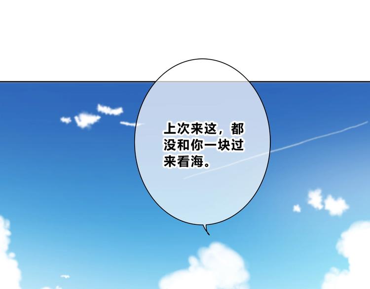 第189话 面试结果55