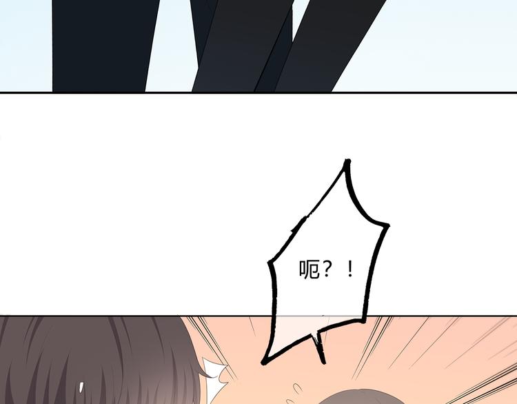 第178话 像恋人吗10
