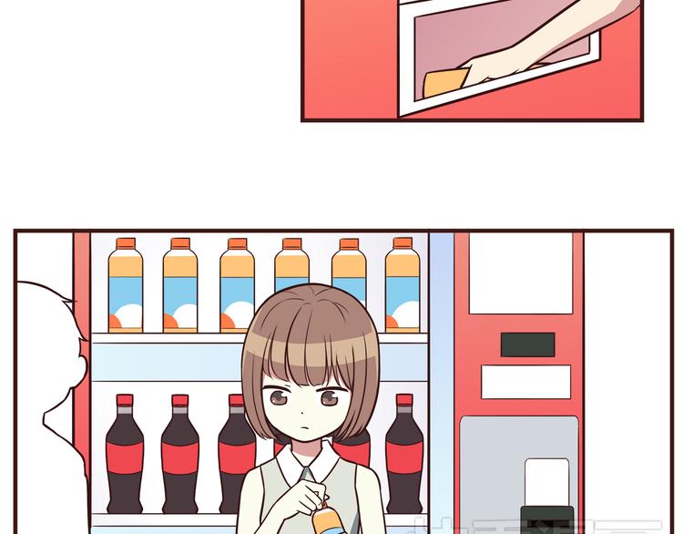 第40话 他的样子好可爱6
