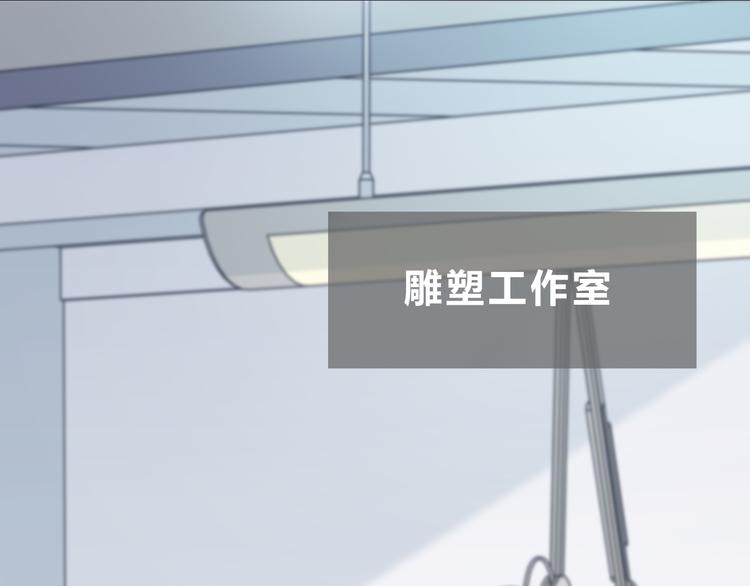 第182话 比试开始5