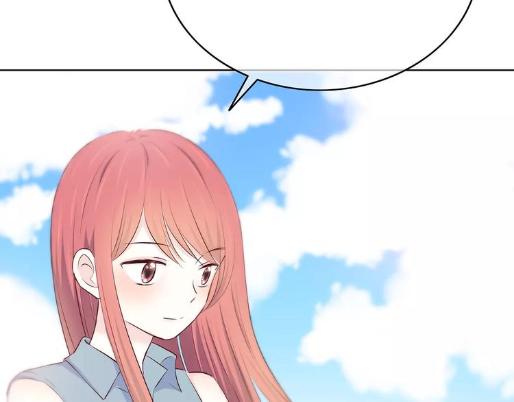 第140话 喜欢我吧49