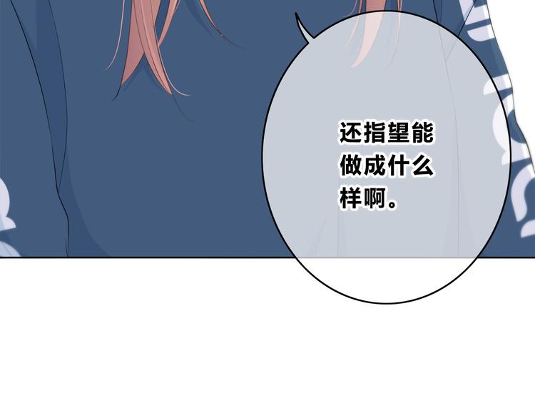 第169话 考试32