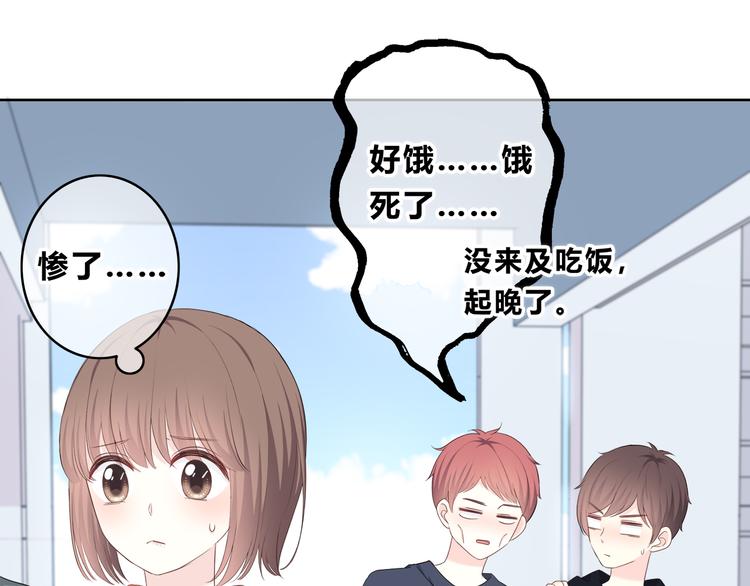 第169话 考试102