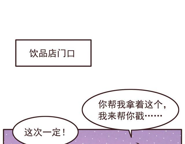 第22话 打下了第一场胜战32