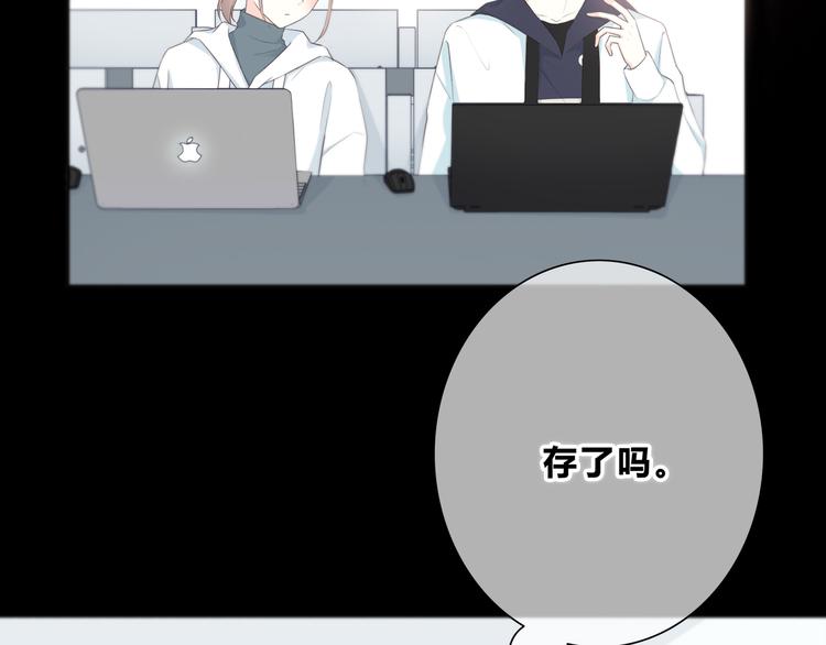 第180话 睡着的时候79