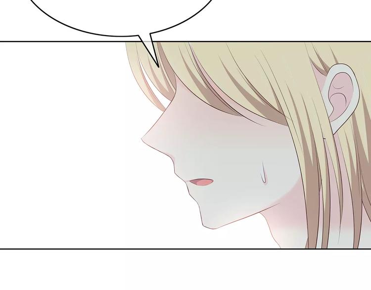 第138话 成为恋人57