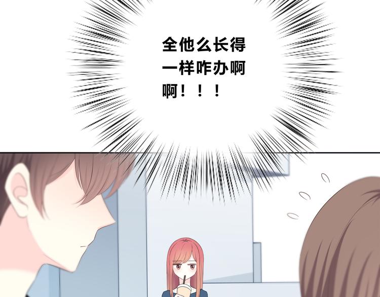 第169话 考试56