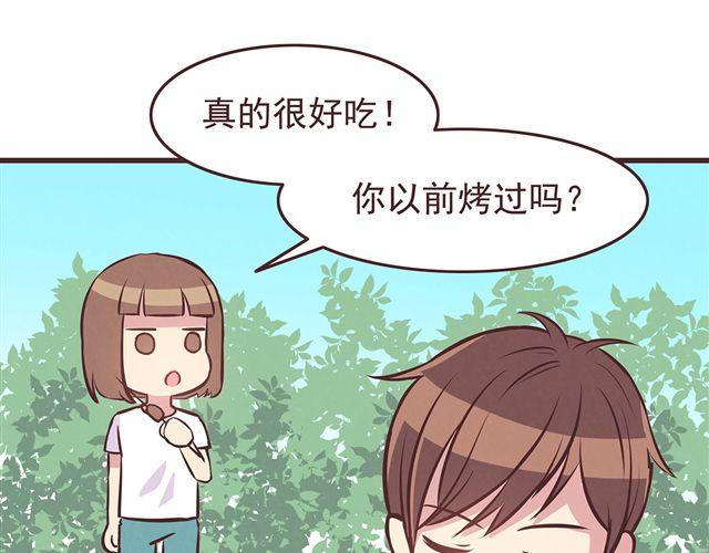 第18话 英雄救美9