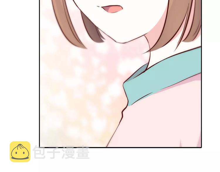 第115话 拉手48