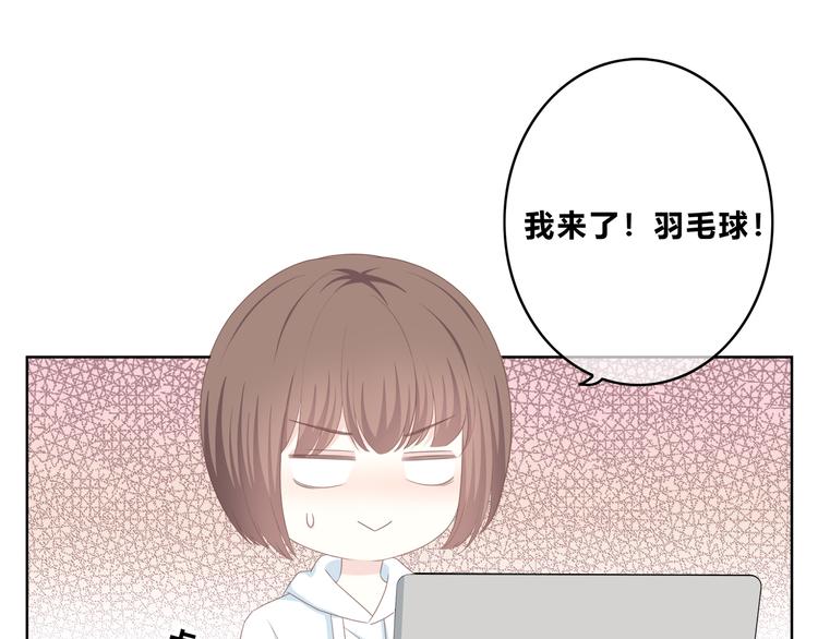 第174话 艰难的选课39