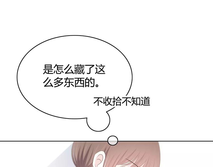 第144话 我不在的时候11