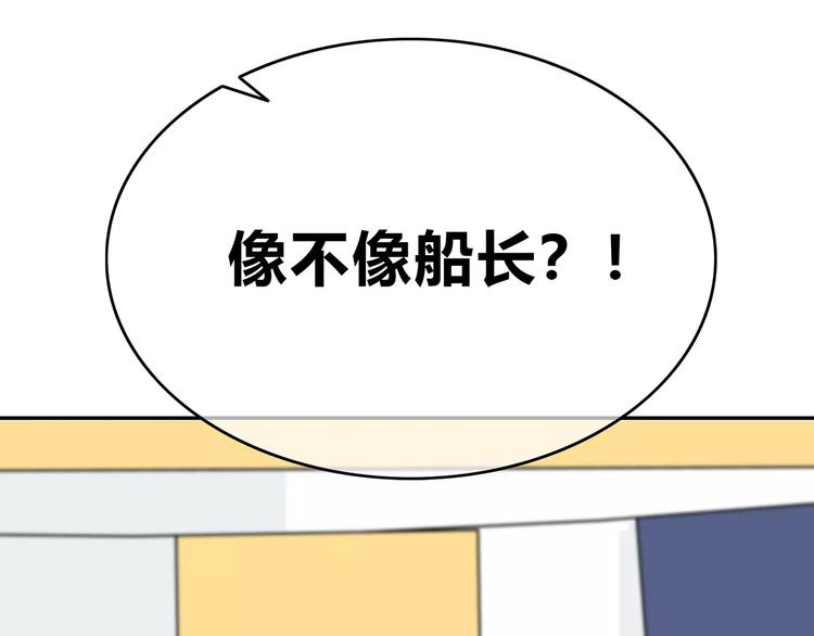 番外篇 遇见好心情32