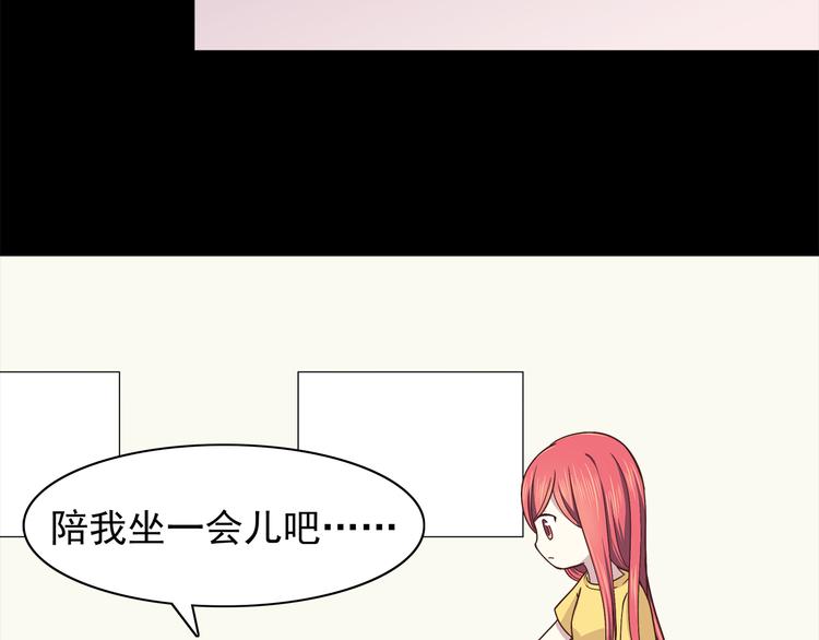 第62话 失望36