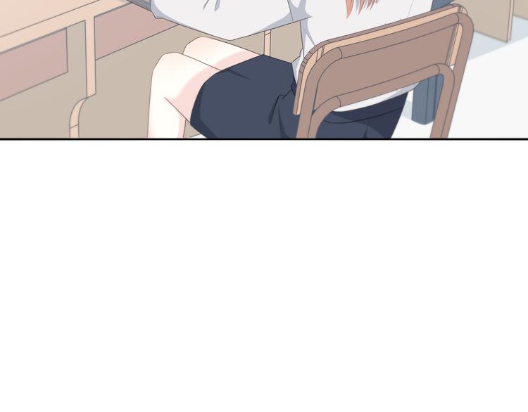 第181话 害羞的事90
