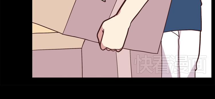 弟51话 难怪他那么积极租房！20