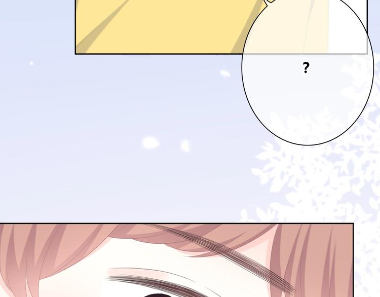 第194话 没出息？！30