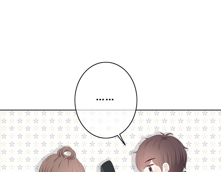 第158话 叛徒？65
