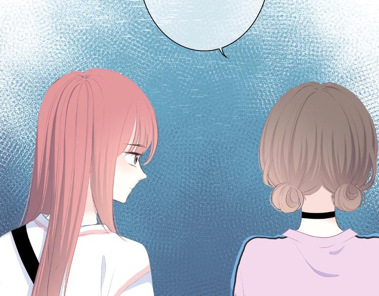 第220话 我是有女朋友的人24