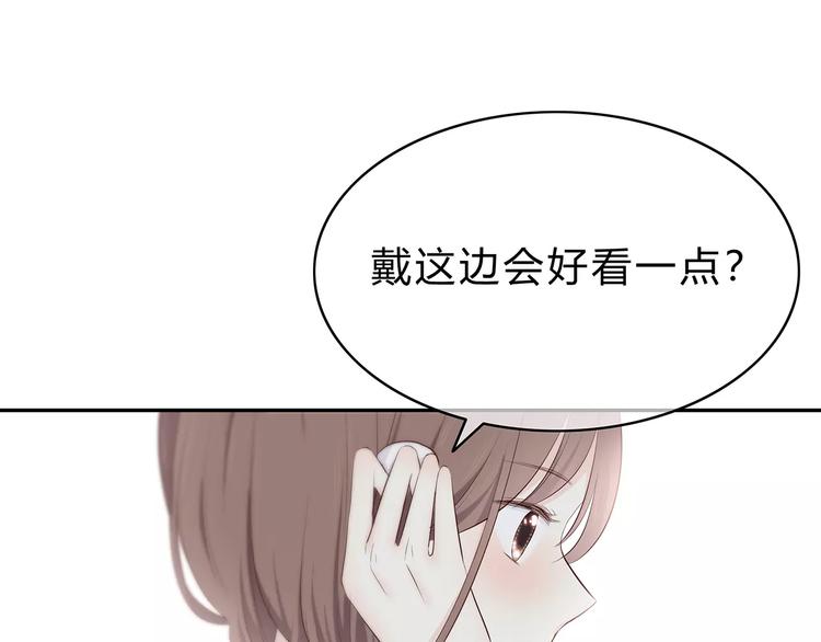 第137话 发卡64
