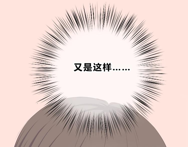 第196话 离别60