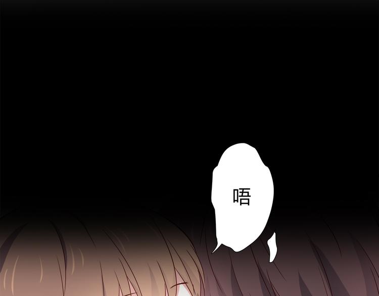 番外 说好要幸福62