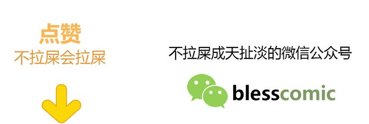 第197话 租房97
