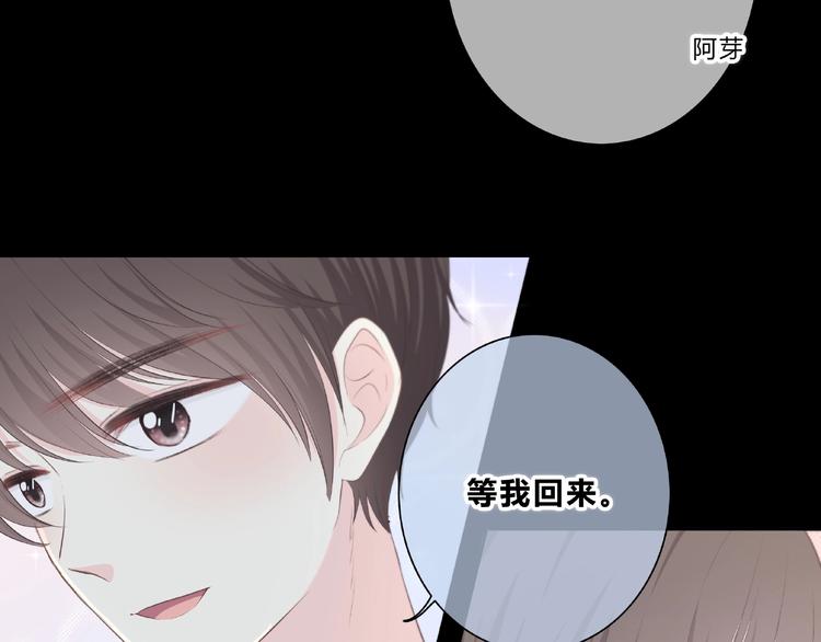 第217话 支柱61