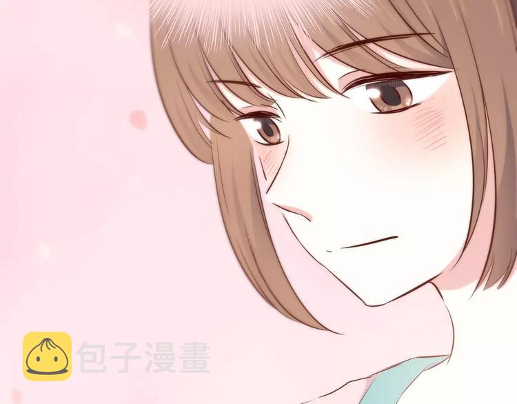 第116  习惯你的好52
