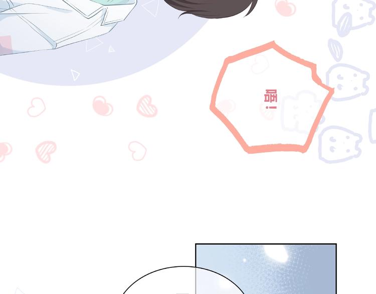 第225话 完结篇 一起走下去62