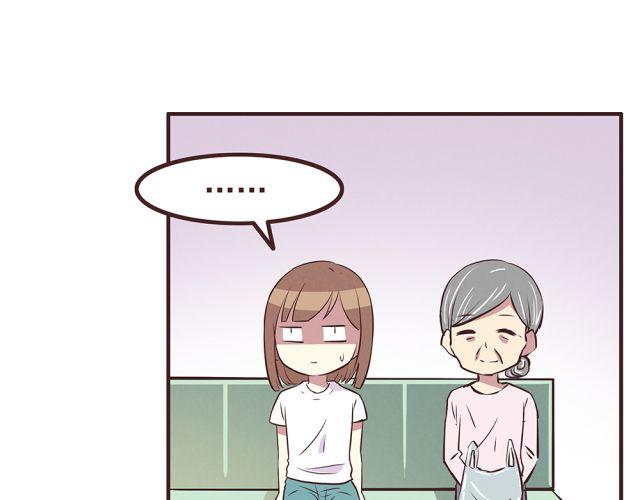 第19话 不要总开这种玩笑啊！31