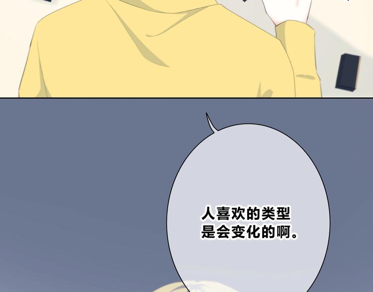 第192话 默契57