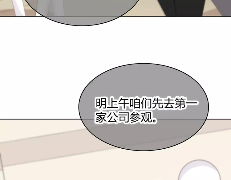 第134话 看海63
