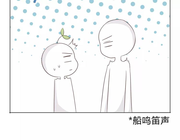 第135话 别动77