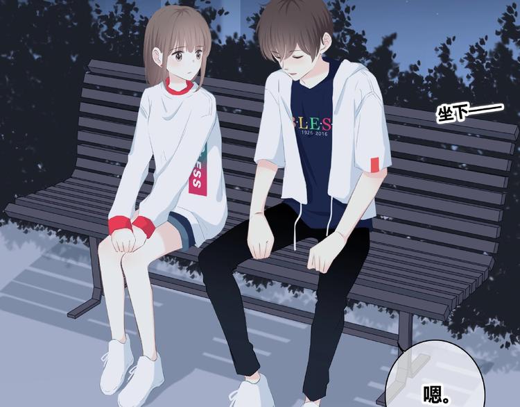 第213话 心疼59