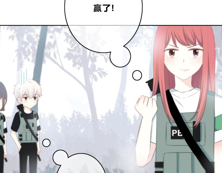 第164话 对决55