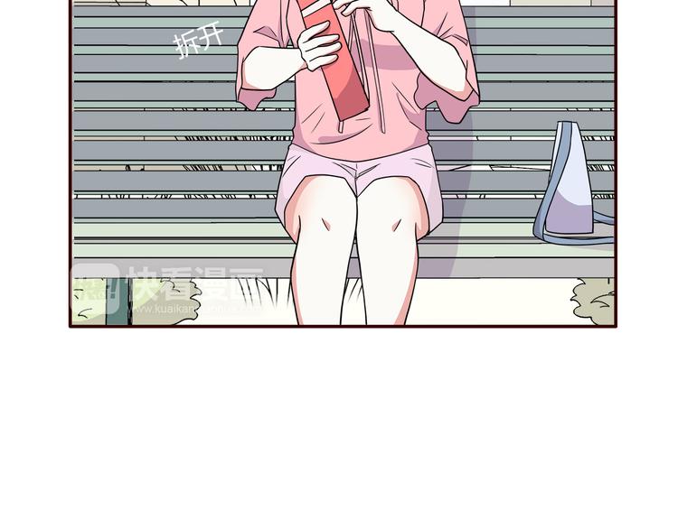 第95话 和他一样70